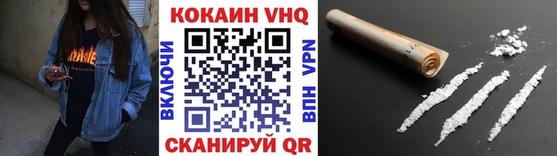 кракен ONION  Якутск  КОКАИН Боливия 