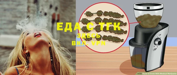 ECSTASY Дмитровск