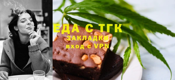 соль курить ск Алексин