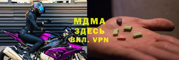 трава Алзамай