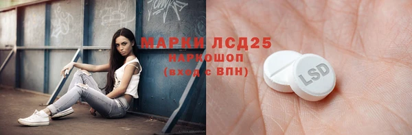 соль курить ск Алексин