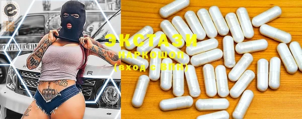 PSILOCYBIN Нефтегорск