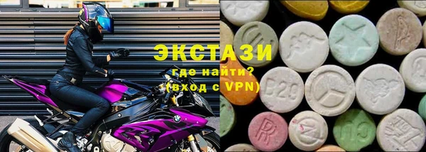 соль курить ск Алексин