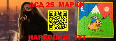 прущая мука Новодвинск