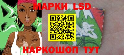 альфа пвп VHQ Новозыбков