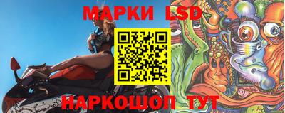 альфа пвп VHQ Новозыбков