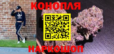 ALPHA PVP Новокубанск
