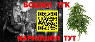 прущая мука Новодвинск