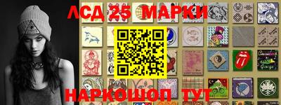 прущая мука Новодвинск