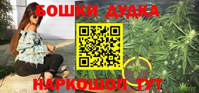 альфа пвп VHQ Новозыбков
