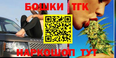 прущая мука Новодвинск
