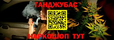 прущая мука Новодвинск