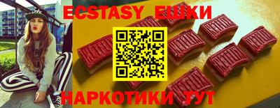 прущая мука Новодвинск