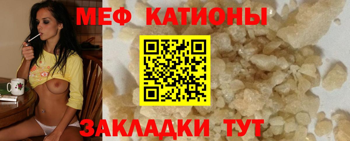 ГАШИШ Якутск